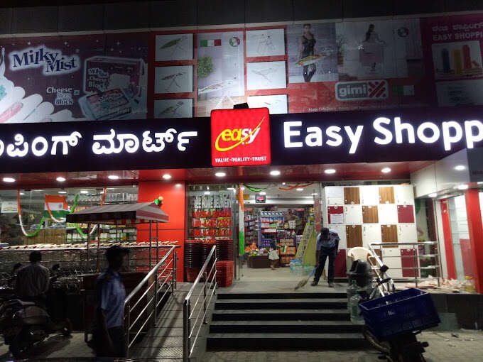 store_image